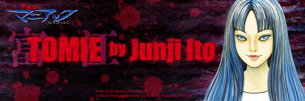 TOMIE by Junji Ito Profile Banner