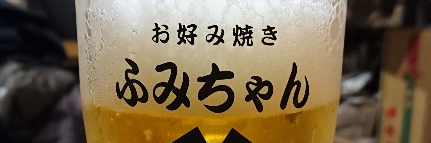 furifurime's profile banner image