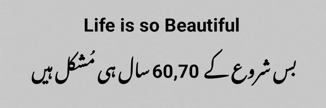 Poetry Lover 👑💌📜🗞😍❤ banner