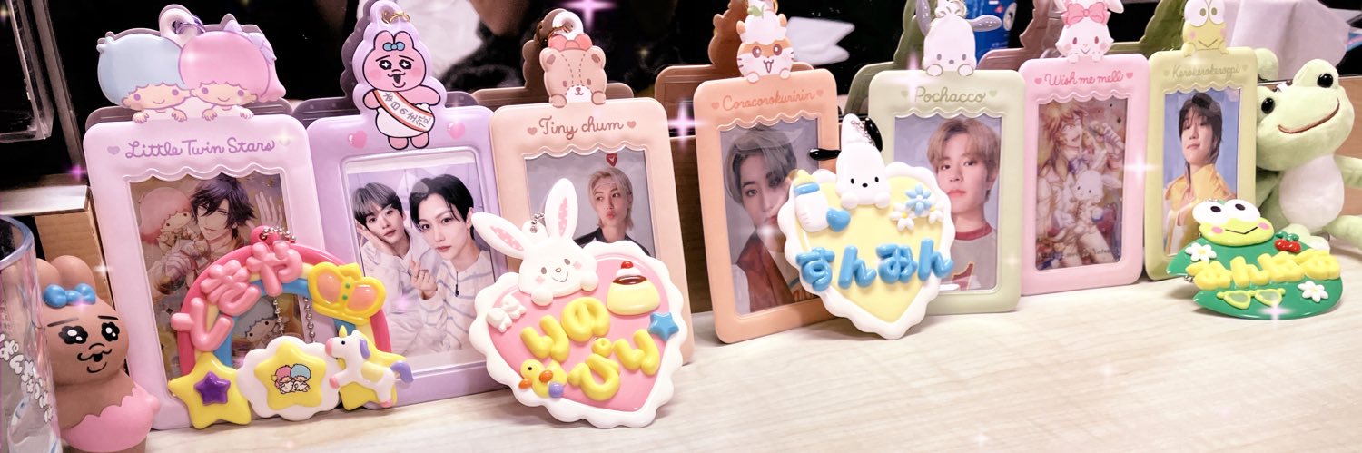 小宮山🌈✈️ banner