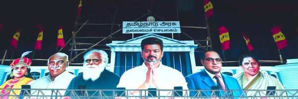 magic_bus_00 Profile Banner