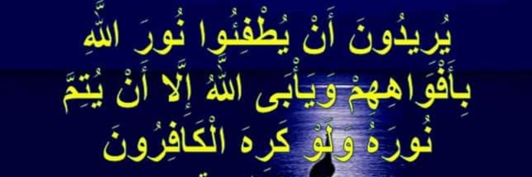m_alkhmasy's profile banner image
