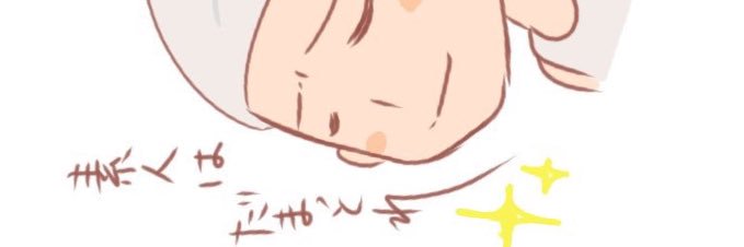 handq_101's profile banner image