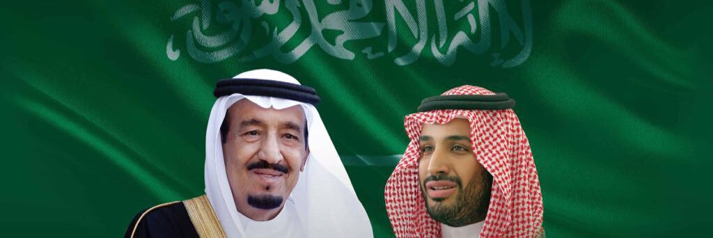 Wshaikh's profile banner image