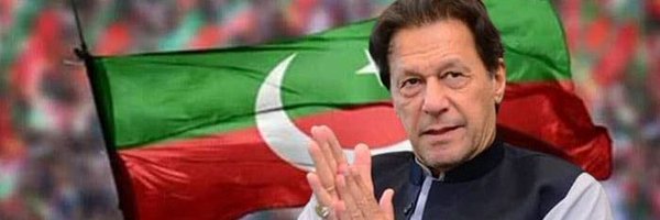 SaddamYousaf4 Profile Banner