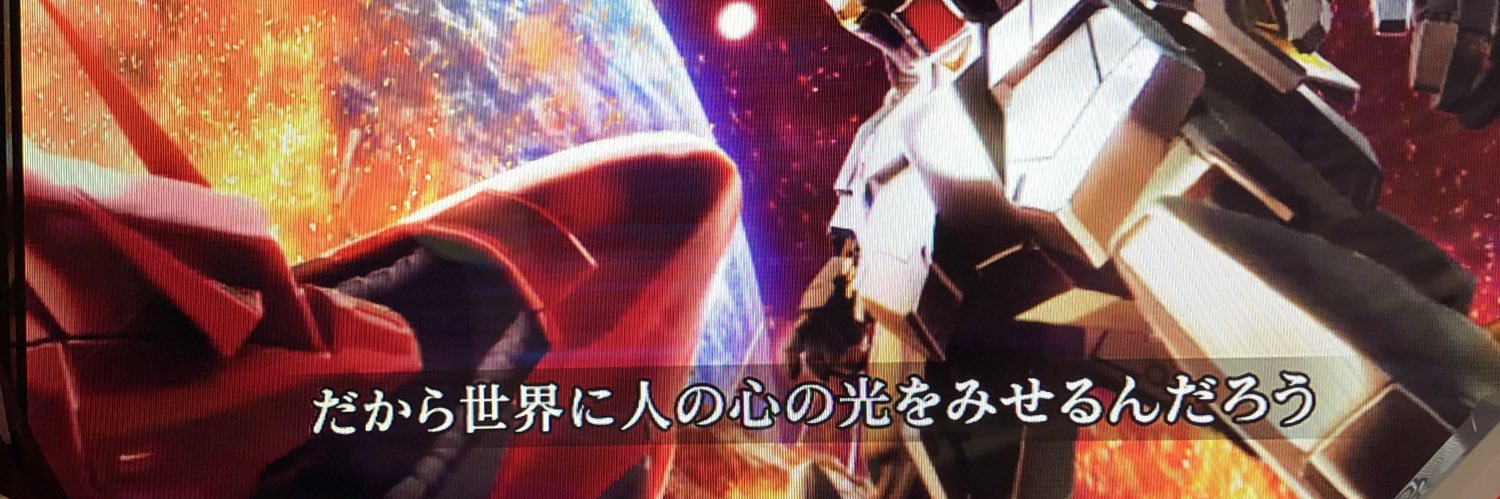 OrubaWorld21's profile banner image