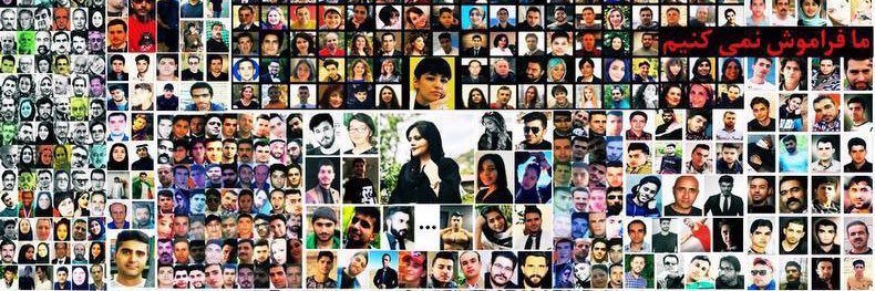 Action For Iran's banner