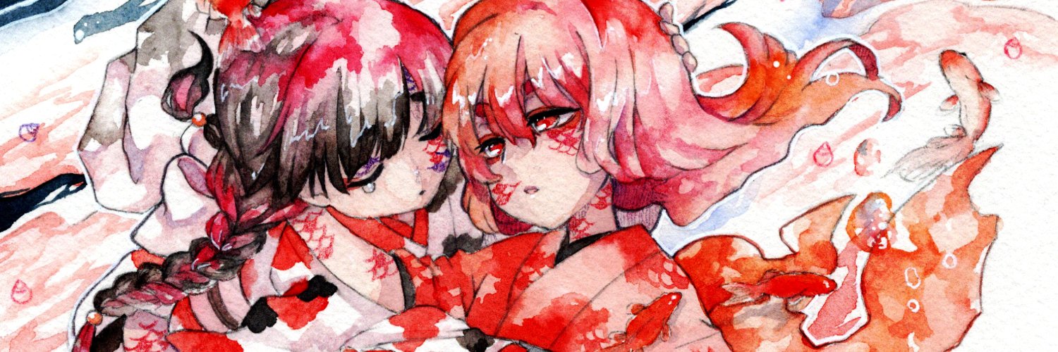 yuyami45's profile banner image