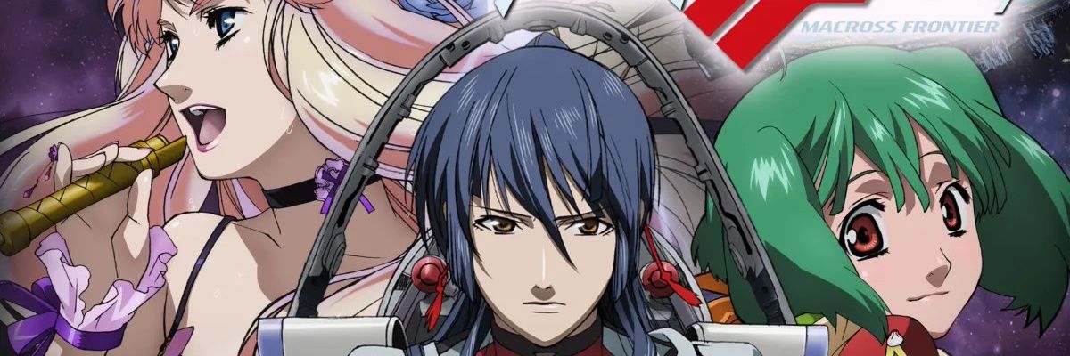 Michross Frontier banner