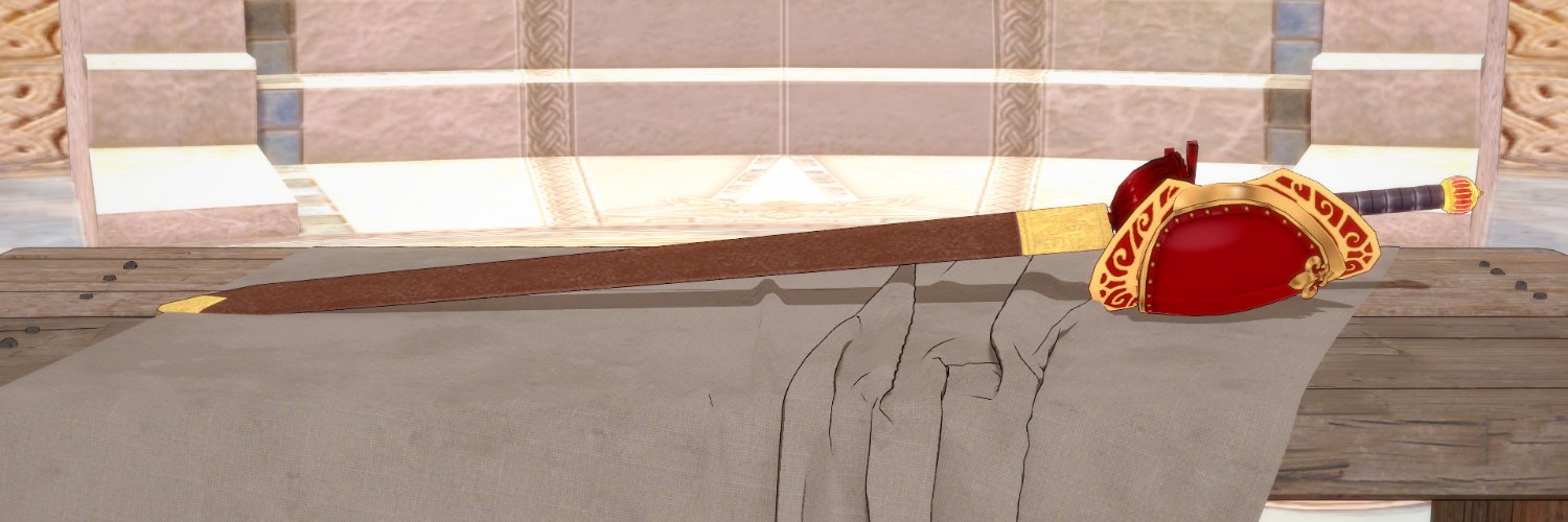 Sigrun Rosenthal's banner
