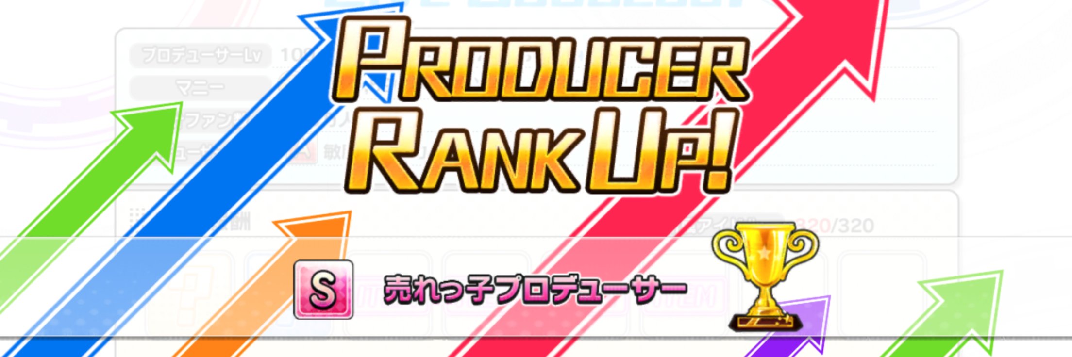 post_scripts's profile banner image