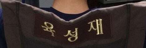 iceice 누나 🍀 banner