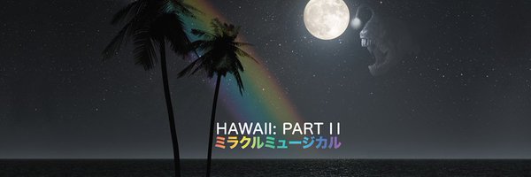 Errinho565 Profile Banner