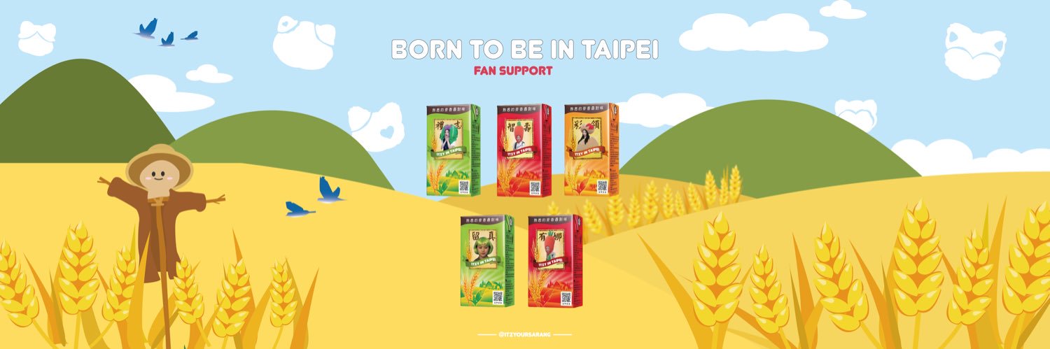 itzyoursarang's profile banner image