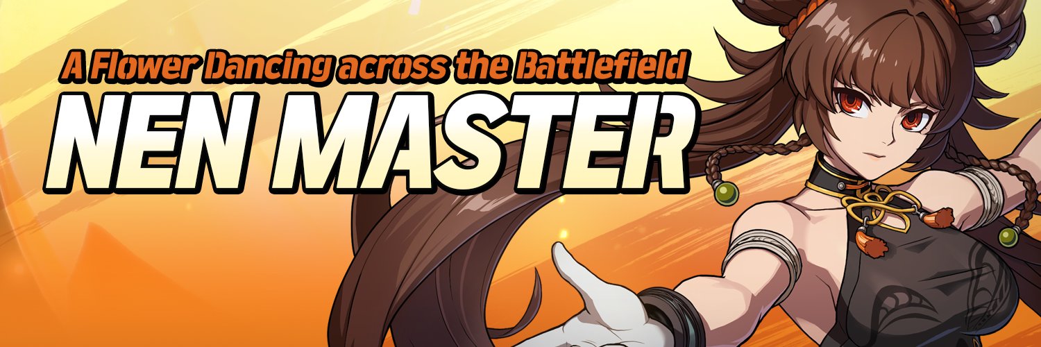 DNF Duel EN banner