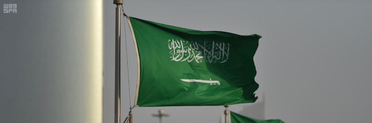 Sadeem183's profile banner image