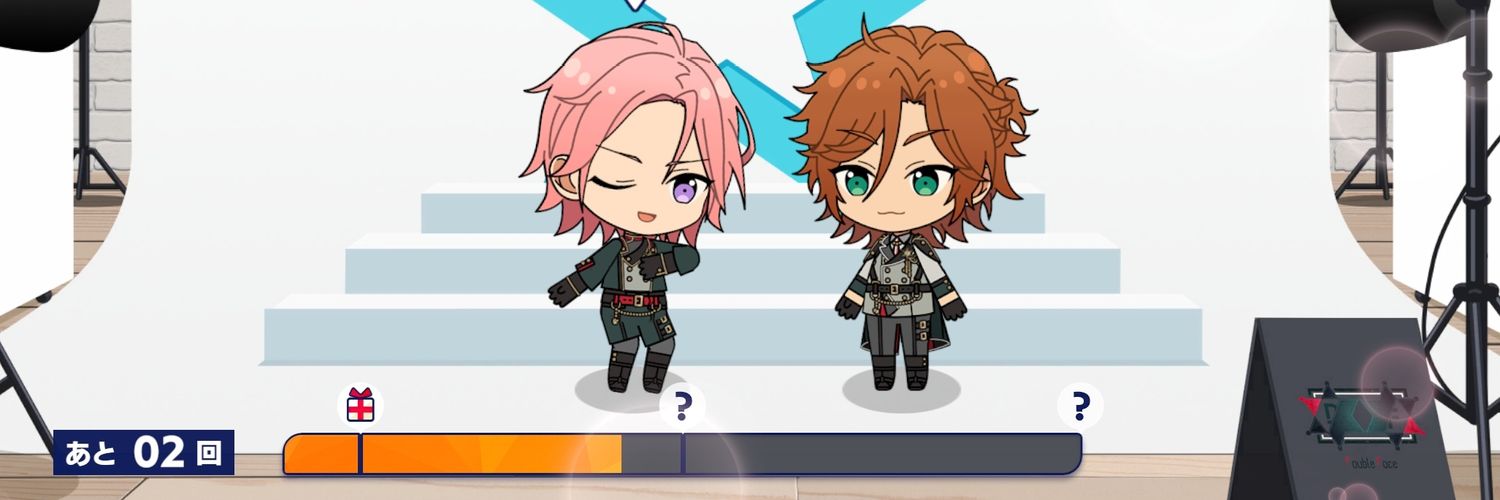 う's banner
