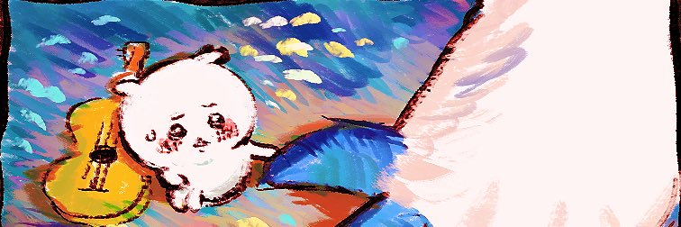 やまいぬけん's banner