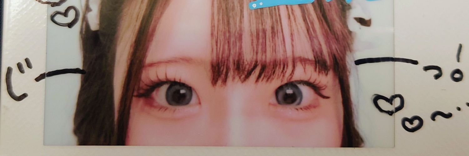すとーむ❄ banner