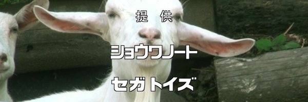 bluebox106 Profile Banner