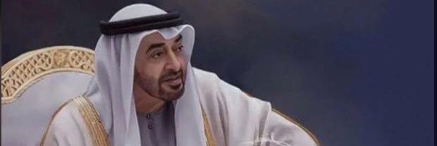 فيصل الشحي banner