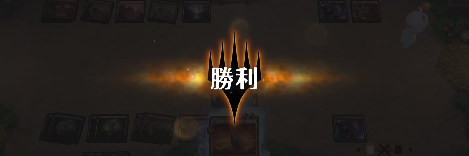 rom_geeee's profile banner image