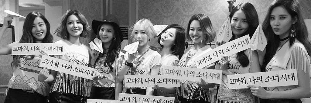 mayaaasinta's profile banner image