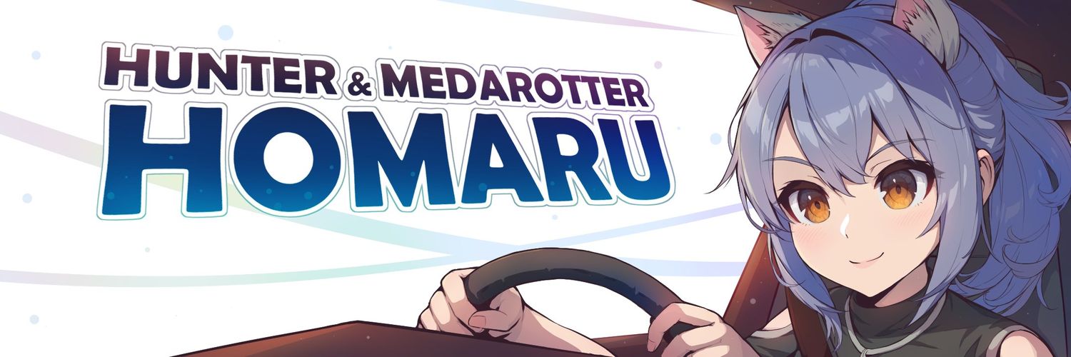 Homaru_SR200's profile banner image
