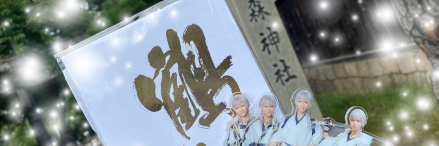 966_tr0130's profile banner image