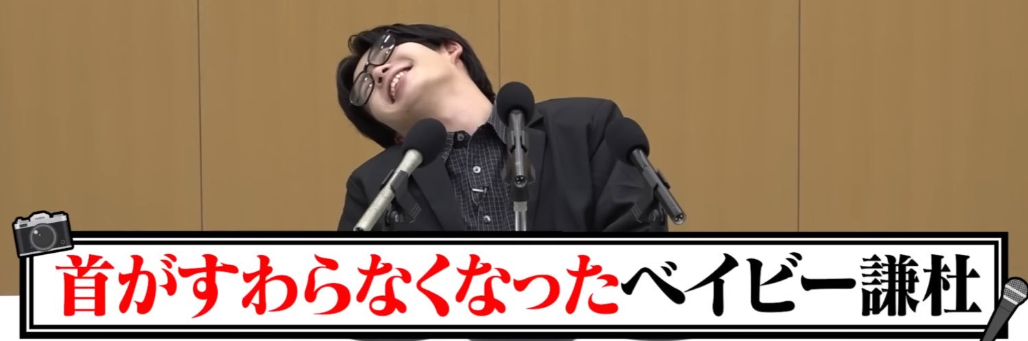 9melx_'s profile banner image