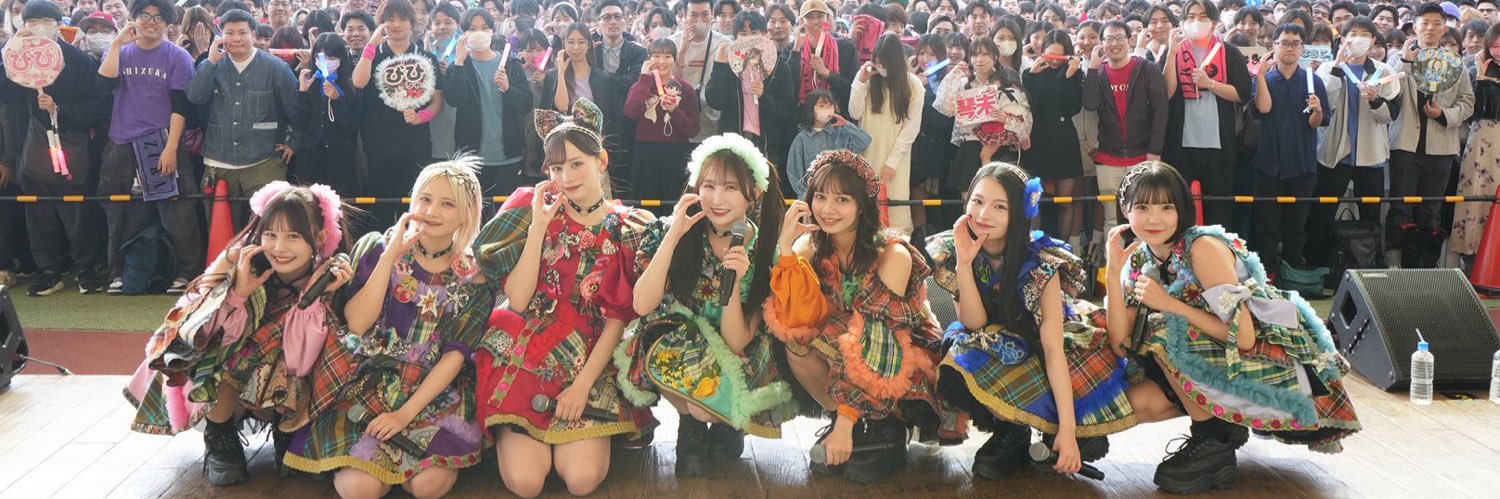 麦ティー banner