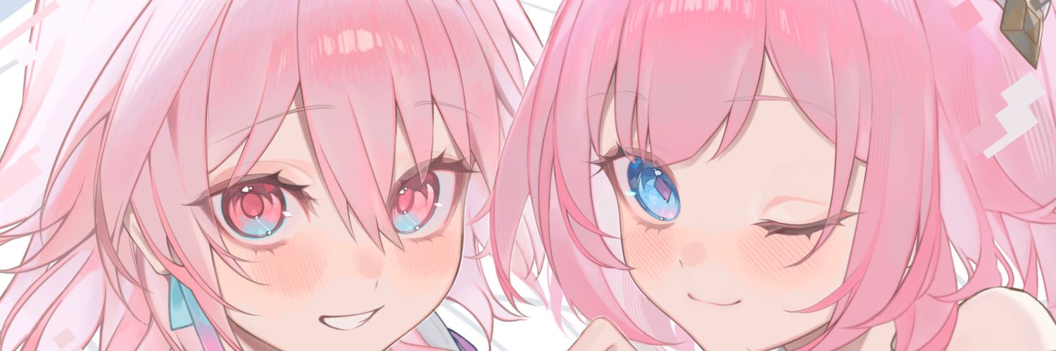 いが's banner