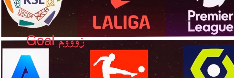 goalzoom's profile banner image