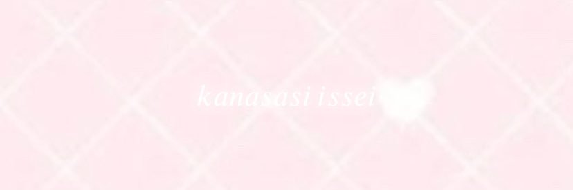 kanasachiii__'s profile banner image