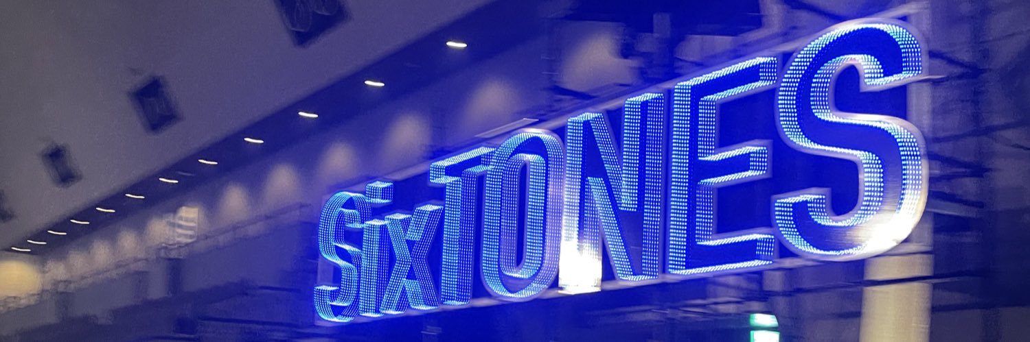 0618☆検索対策中 banner