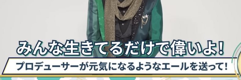 chikage_gee's profile banner image