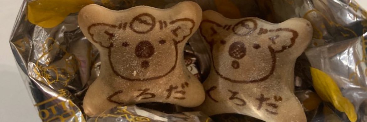 moonandkaechi's profile banner image