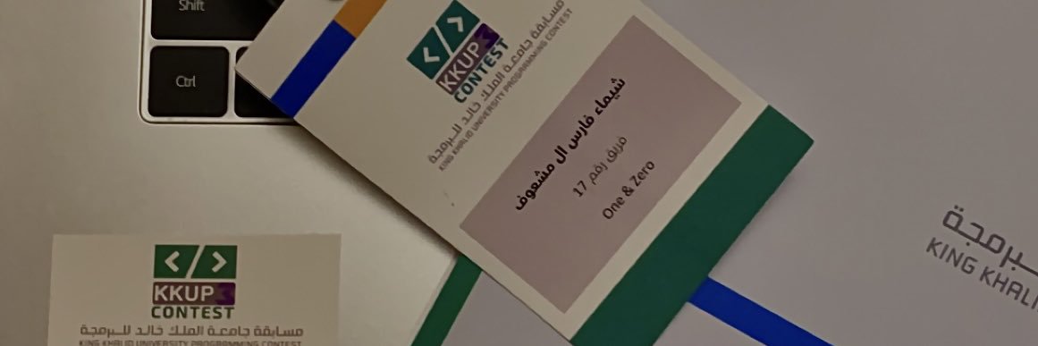 Shaimaa Faris👩🏻‍💻🎓. banner