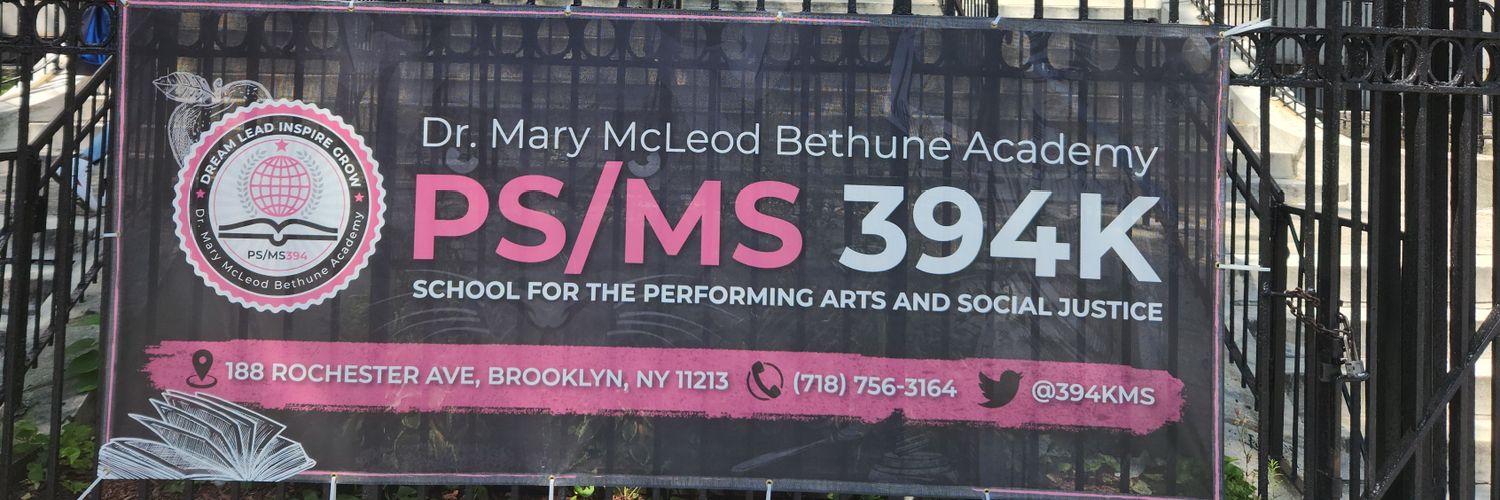PS/MS 394 banner