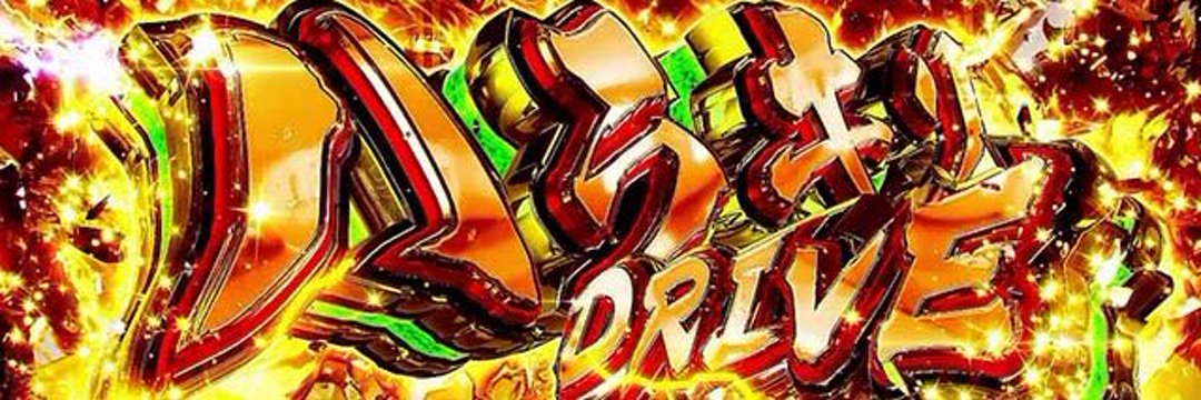 Pay_Pay66's profile banner image