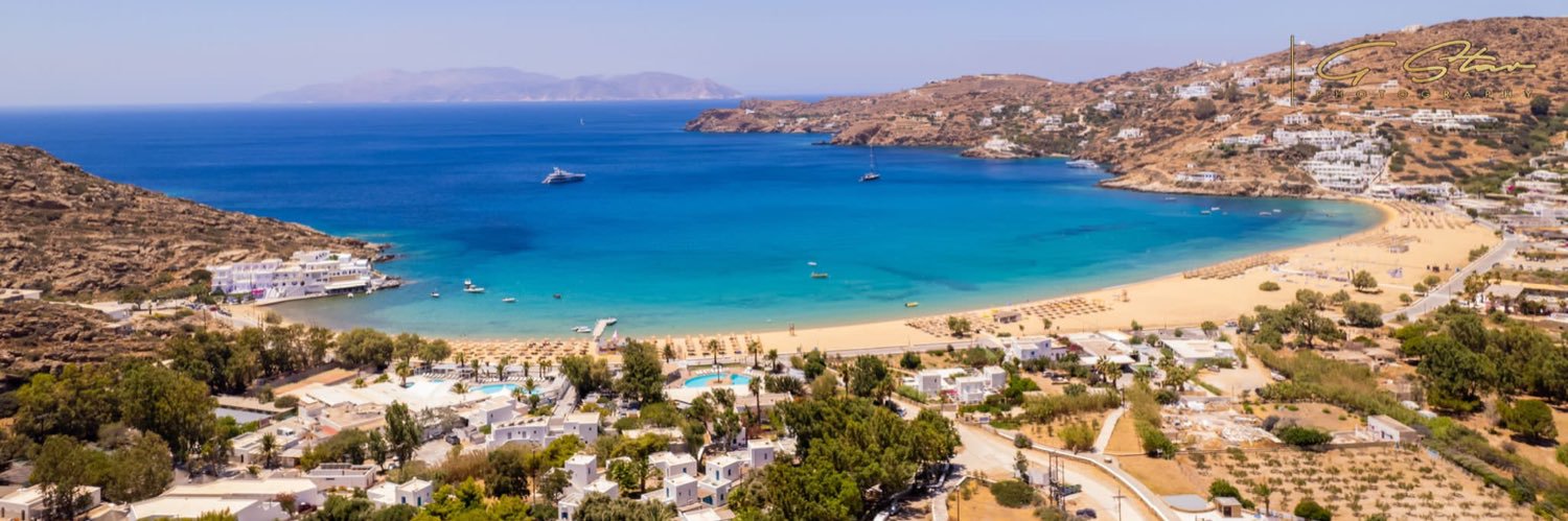 You Got Me Jeffed Up!! banner