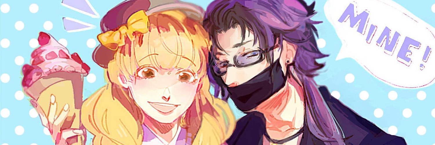 illuminyatea's profile banner image