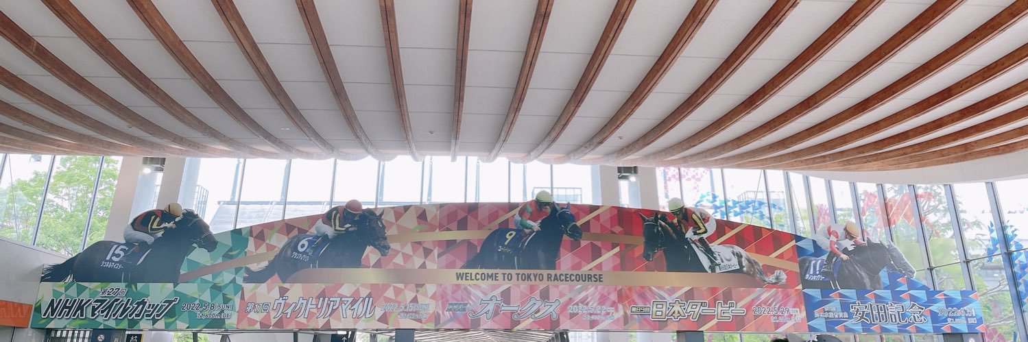 ゆいる banner