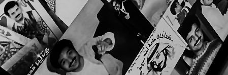 - banner