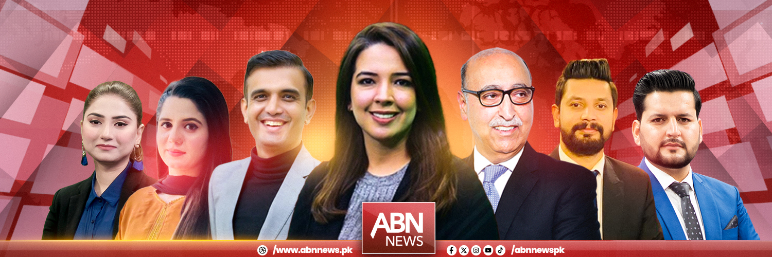 ABN NEWS's banner
