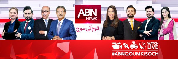 abnnewspk Profile Banner