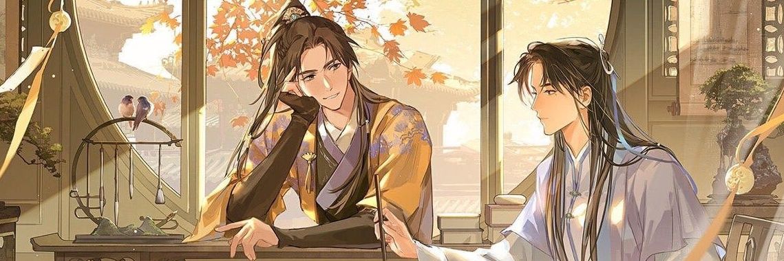 an🌤's banner