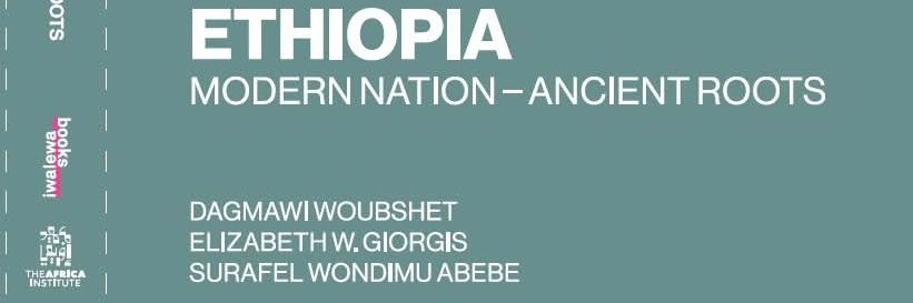 Surafel Wondimu Abebe banner