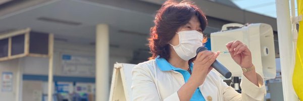 abe_tomoko Profile Banner