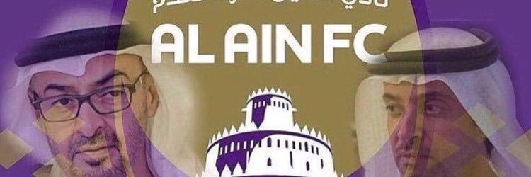 EAlq55's profile banner image